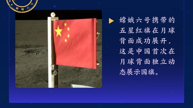 来年又是？记者：布莱顿愿付博卡1000万美元解约金签巴尔科